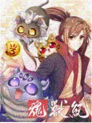 乐队的夏天现场 音乐综艺在线播放